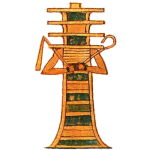 Symbol dżed
