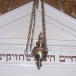 Ner Tamid