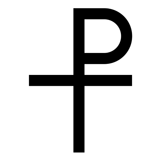 Staurogram (Tau-Rho)